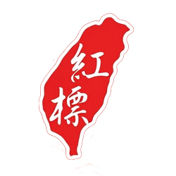 HONG BIAU
