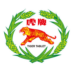 TIGER 虎牌