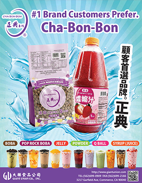 #1 Brand Customers Prefer- Cha Bon Bon