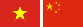 Vietnam / China