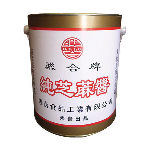 Sesame Paste