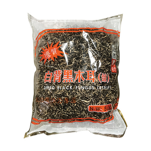 Dried Black Fungus Stripped