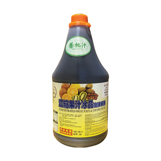 Star Fruit Syrup 5 lb (Star Fruit Juice)