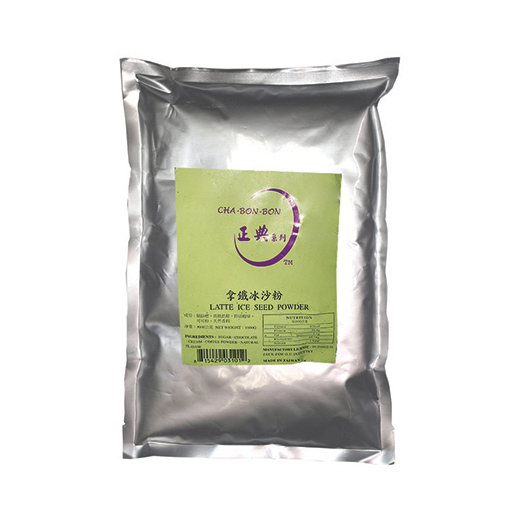 Latte Ice Seed Powder 1 kg