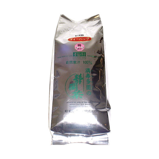 Green Tea Powder Bag Ume