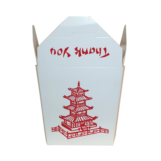 Food Pails #32 (Mic) Pagoda