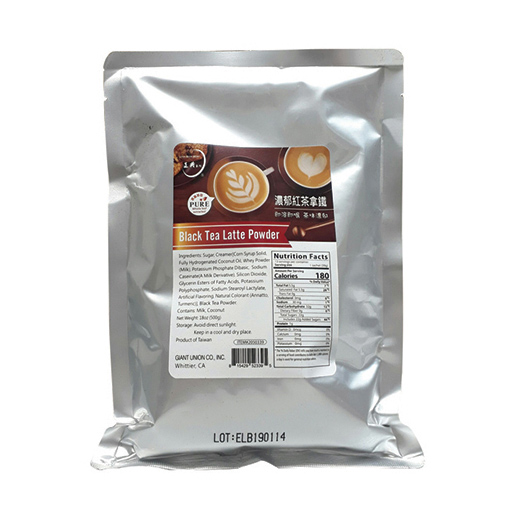 Black Tea Latte Powder