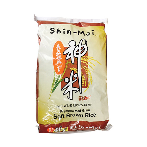 Brown Soft Rice 50 lb