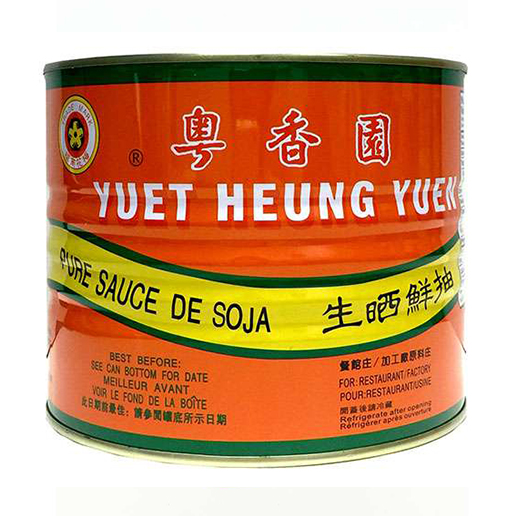  Yhy Pure Bean Sauce