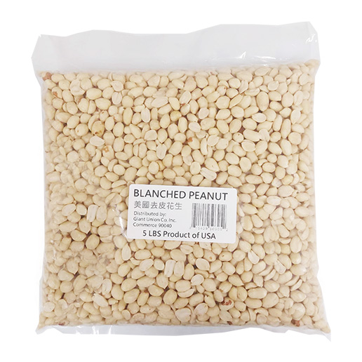 Peanut Blanched Jumbo Runner