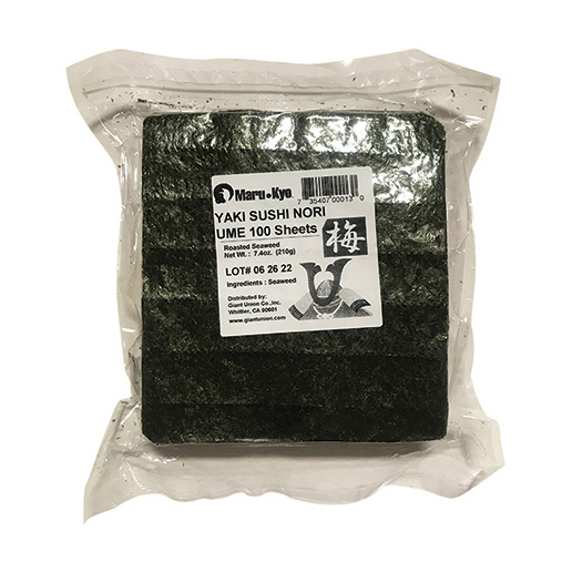 Seaweed UME ( Economy Grade, Small Package )