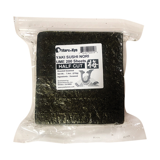 Seaweed UME ( Economy Grade, Half Cut, Large Package )