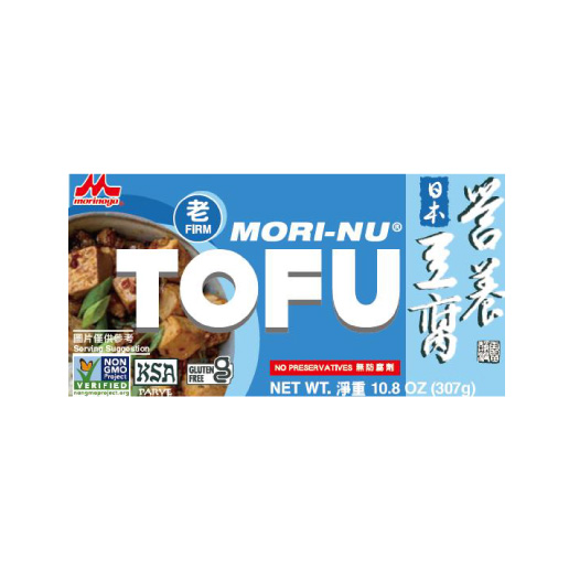 Firm Tofu (Blue)