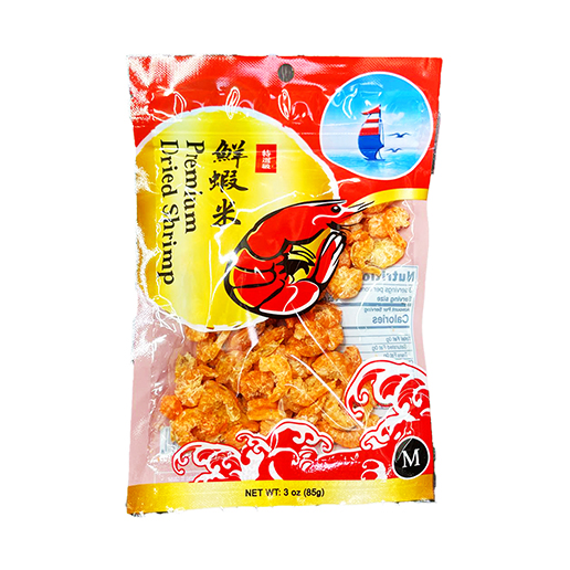 Dried Shrimp (M) Premium 