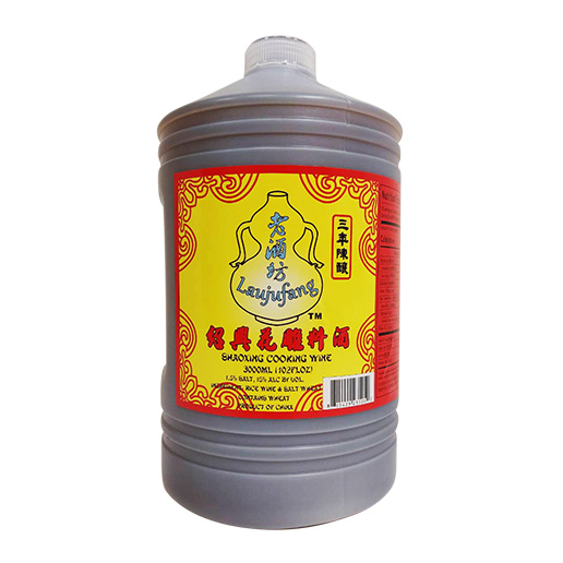 Shaoxing Cooking Wine 3000 ml