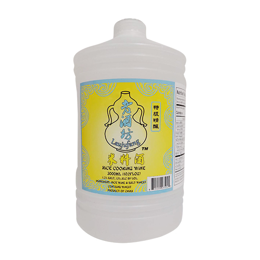 Rice Cooking  Wine 3000 ml